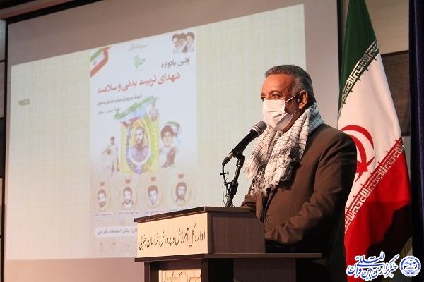 محمدعلی واقعی، مدیرکل آموزش و پرورش خراسان&zwnj;جنوبی