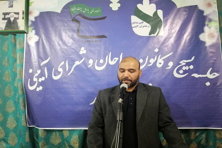 یوسف ارجونی، رئیس سازمان بسیج مداحان و هئیات مذهبی
