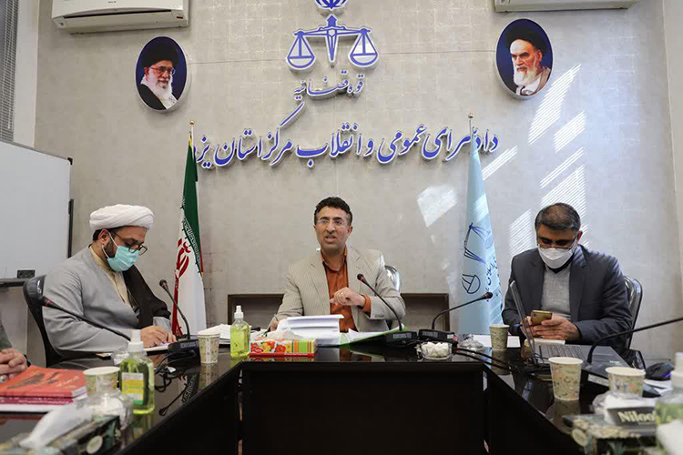 جلسه ساماندهی کودکان کار و متکدیان شهر یزد