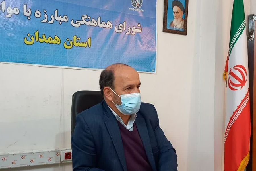 حمزه عبدکوند دبیر شورای هماهنگی مبارزه با مواد مخدر استان همدان