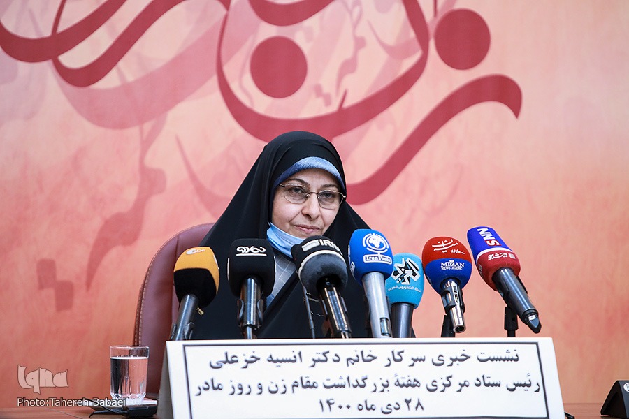 بانوی خرمند عنوان اصلی برنامه‌های هفته زن/ تشکیل شورای فقهی مخصوص زنان