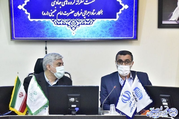 نشست شکرانه گروه&zwnj;های جهادی همکار ستاد اجرایی فرمان حضرت امام(ره) در خراسان&zwnj;جنوبی 