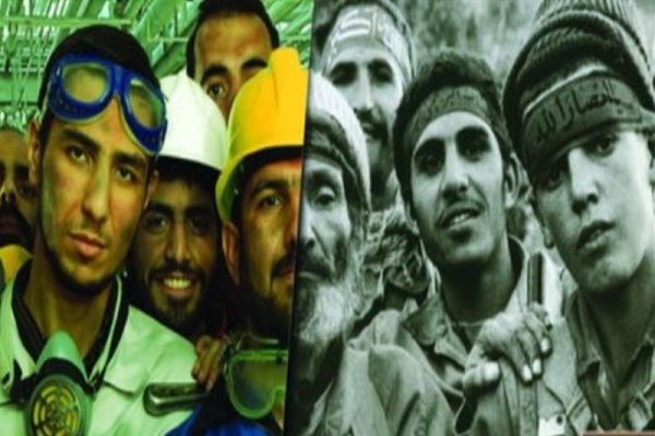 شهدای کارگر