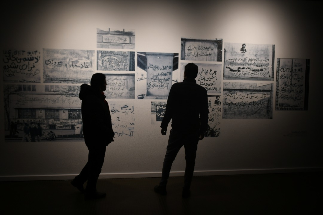 نمایشگاه «آینه در آینه» در موزه هنرهای معاصر تهران آغاز شد