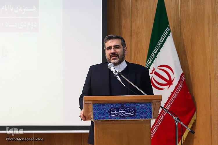 محمدمهدی اسماعیلی، وزیر فرهنگ و ارشاد اسلامی، 