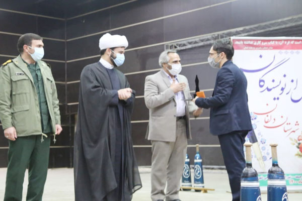 همایش تجلیل از نویسندگان دلفان