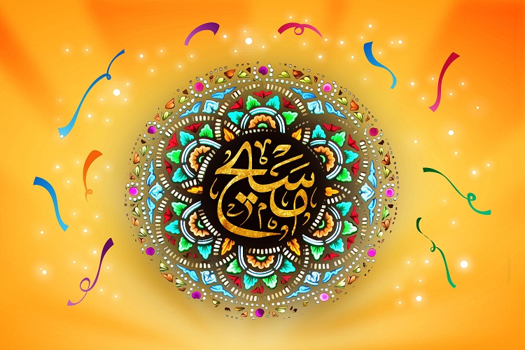 زادروز حضرت مسیح(ع)
