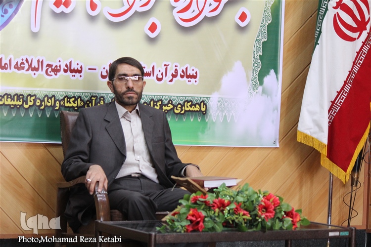 محمدامین آهنچی، مسئول شورای فرهنگی بنیاد قرآن استان همدان
