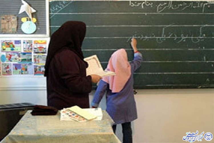 حضور بیش از 2893 معلم در مناطق محروم خراسان شمالی