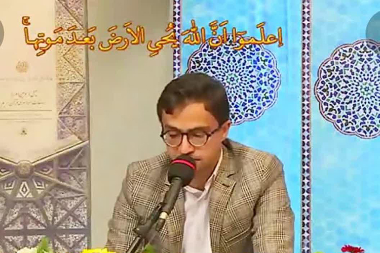 محمدحسین حدادزاده، چهل و چهارمین مسابقات قرآن