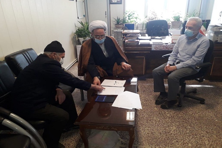 ثبت وقف جدید، مراغه، آذربایجان شرقی