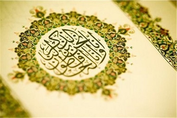 محسن کرمیان معاون قرآن و عترت فرهنگ و ارشاد اسلامی کرمانشاه