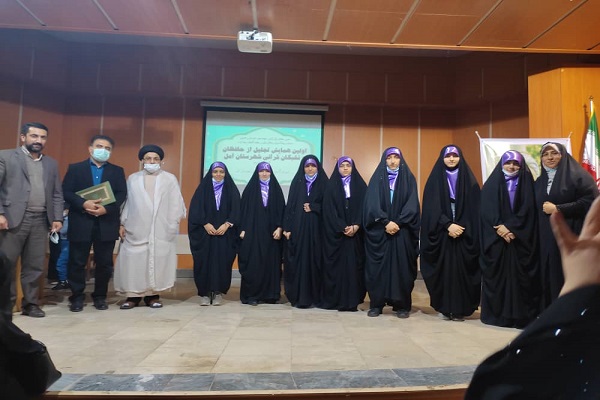 تجلیل از 31 حافظ کل شعبه آمل جامعةالقرآن