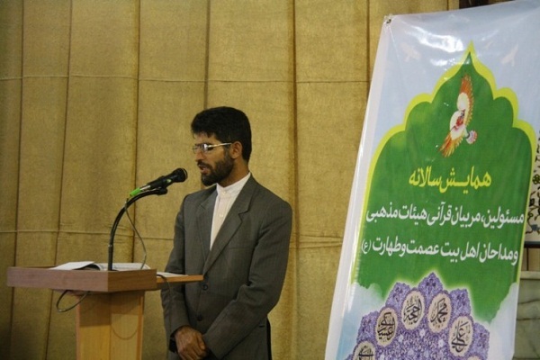 ذوالفقار علیخانی قاری و معلم قرآن 