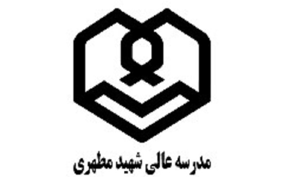 رویداد ملی اخراج در سیستان و بلوچستان برگزار  می‌شود