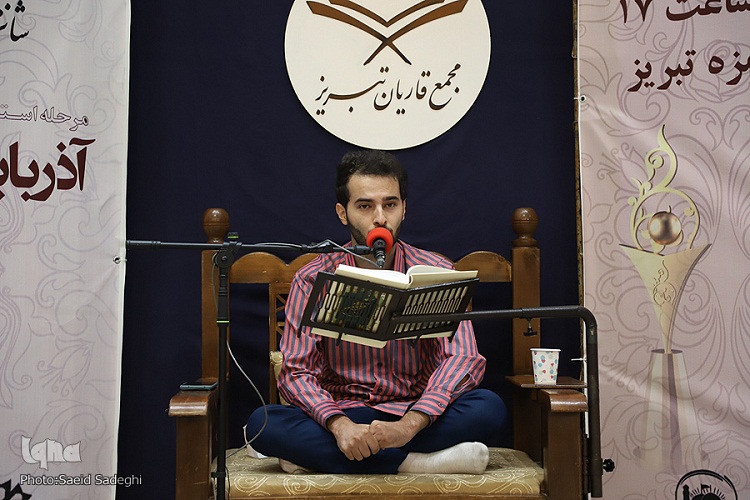 ششمین جشنواره تلاوت&zwnj;های مجلسی، مرحله استانی، تبریز