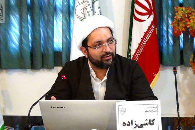 حجت&zwnj;الاسلام والمسلمین محمد کاشی&zwnj;زاده، عضو هیئت علمی پژوهشگاه فرهنگ و اندیشه اسلامی