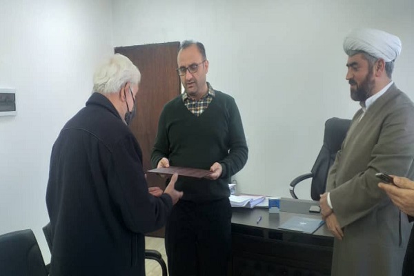 واقف سید محمد حسین زاده 