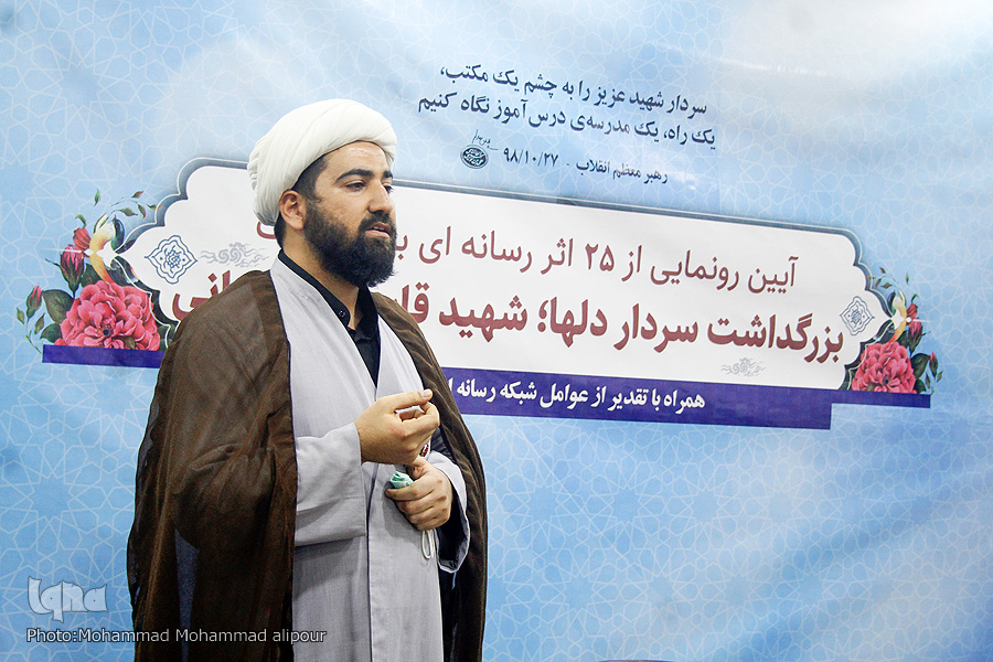توانمندی مجموعههای فرهنگی مردمنهاد خوزستان در جریانسازی برای جبهه انقلاب/خیلی نیازمند ادارات رسمی نیستیم توانمندی مجموعههای فرهنگی مردمنهاد خوزستان در جریانسازی برای جبهه انقلاب/خیلی نیازمند ادارات رسمی نیستیم