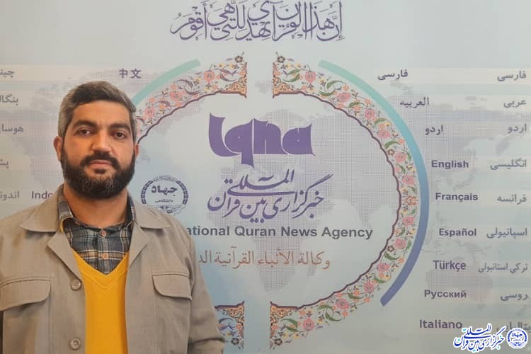 محسن پولادی، مسئول ستاد مردمی دومین سالگرد شهادت سردار حاج قاسم سلیمانی در خراسان شمالی 