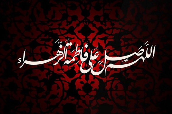 سوز دل آذری&zwnj;ها در ایام فاطمیه + صوت
