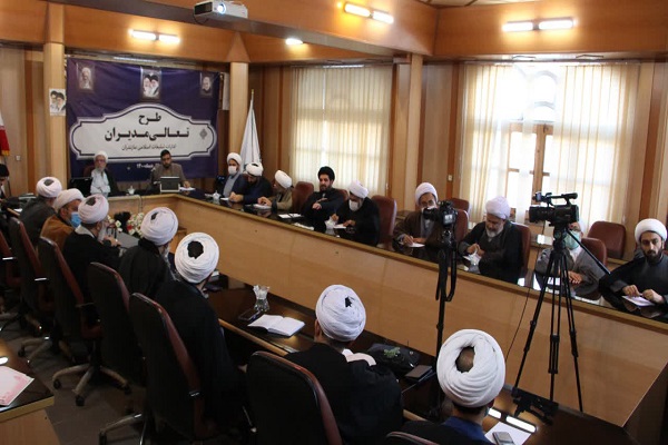 نشست تخصصی طرح تعالی مدیران تبلیغات اسلامی مازندران