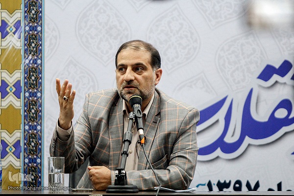 محمدمهدی بحرالعلوم