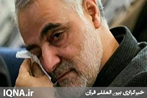فیلم | در چهره رزمندگان سوره‌های قرآن می‌دیدم