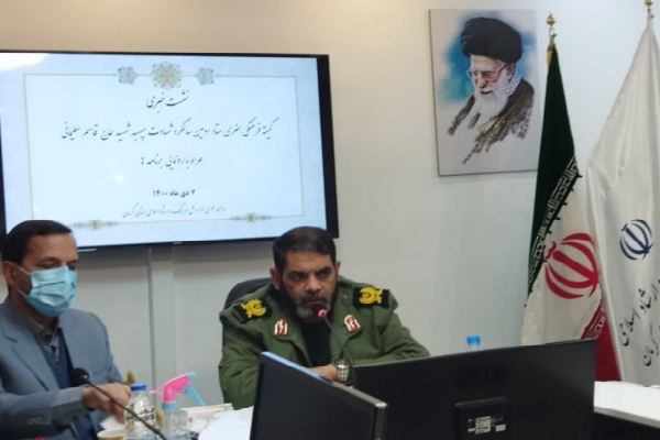 حسین معروفی فرمانده سپاه ثارالله استان کرمان