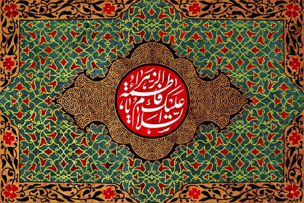 شهادت حضرت زهرا(س)