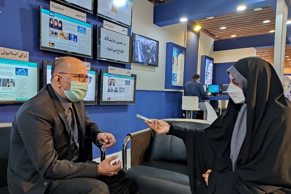 گردشگری