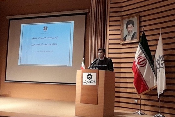 عباس شفیعی، معاونت پژوهش و فناوری دانشگاه ارومیه