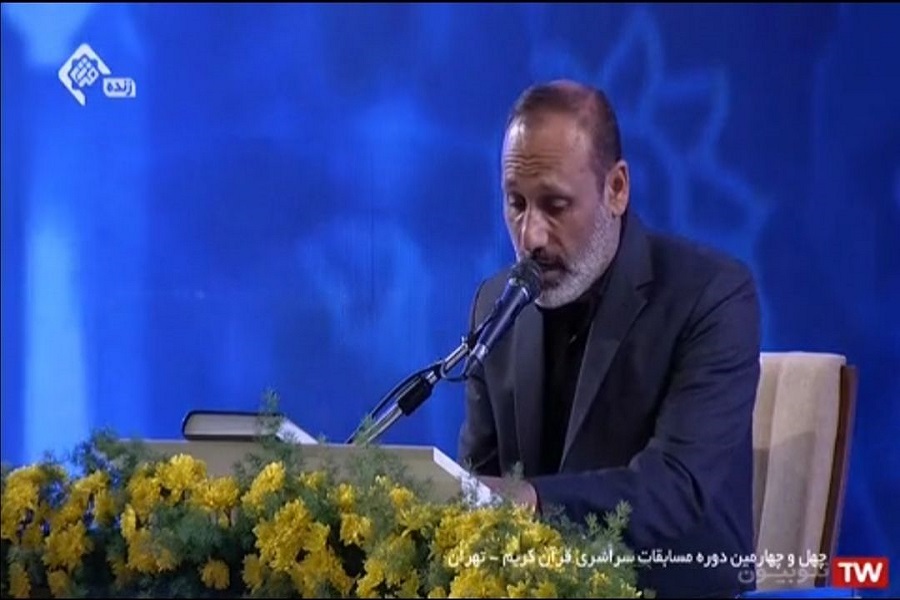 علیمحمد دامچین، رتبه دوم رشته دعاخوانی در چهلوچهارمین دوره مسابقات سراسری قرآن کریم علیمحمد دامچین، رتبه دوم رشته دعاخوانی در چهلوچهارمین دوره مسابقات سراسری قرآن کریم