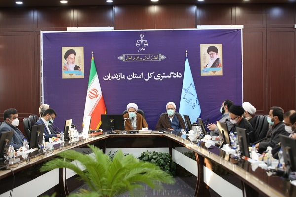  همایش فصلی رؤسای دادگستری&zwnj;ها و دادستان&zwnj;ها