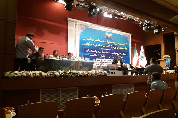 مسابقات قرآن شرکت‌های پتروشیمی منطقه پارس برگزیدگان خود را شناخت