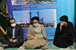 بزرگداشت 9 دی ـ بیرجند
