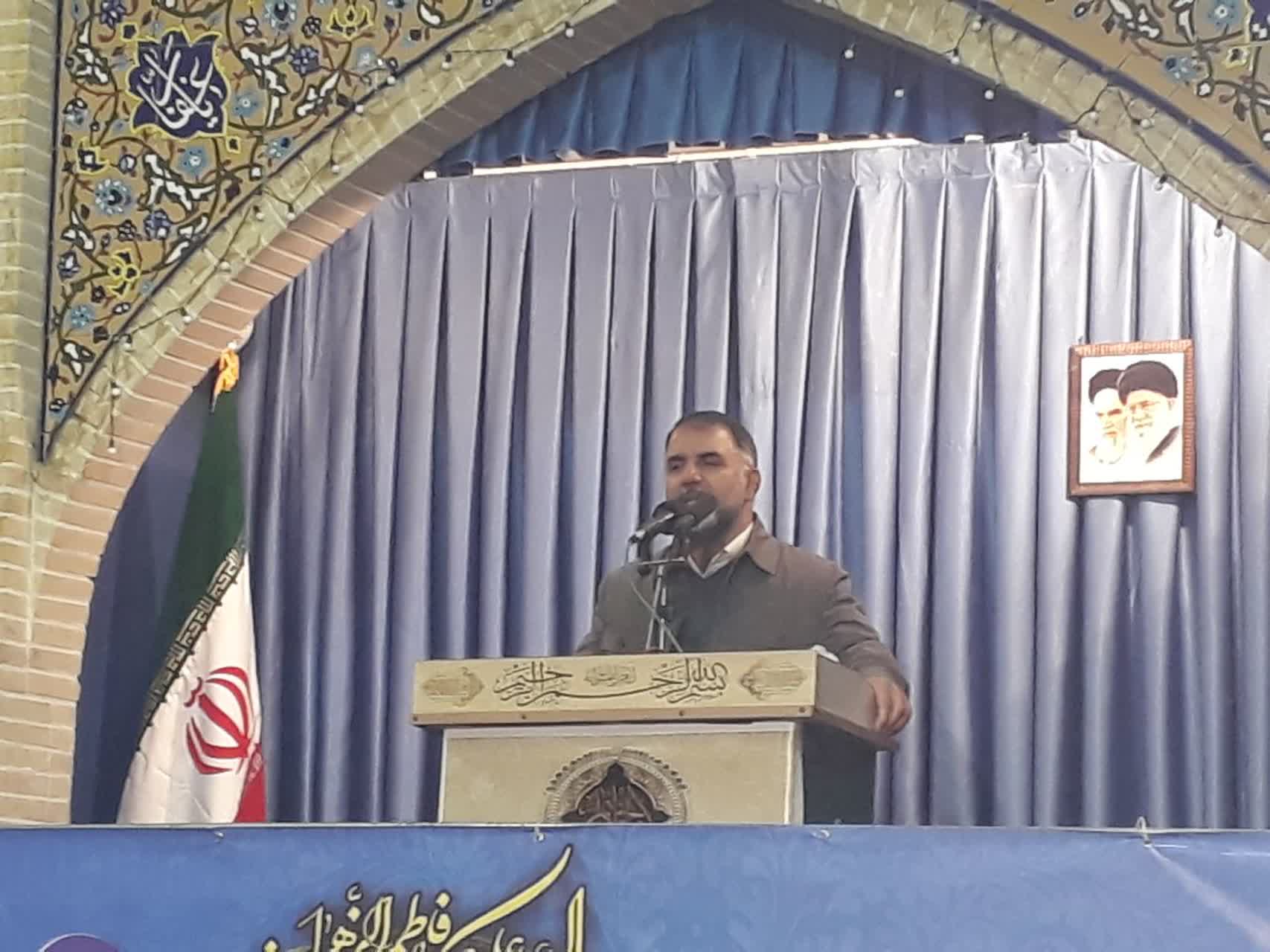 فرهاد زیویار، استاندار لرستان