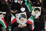 مراسم گرامیداشت حماسه ۹ دی در بوشهر