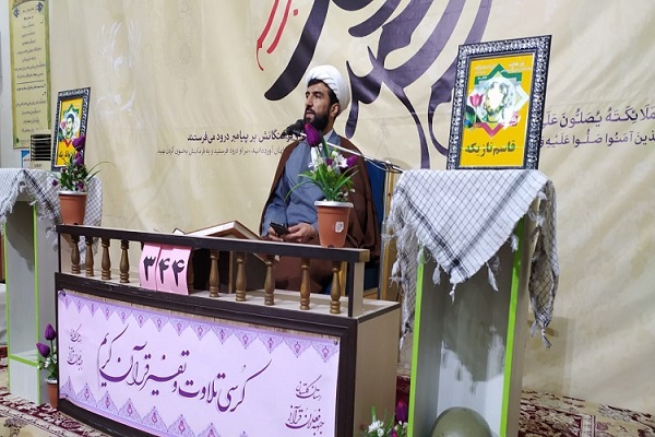 حجت الاسلام گرزین مدیر کل تبلیغات اسلامی گلستان