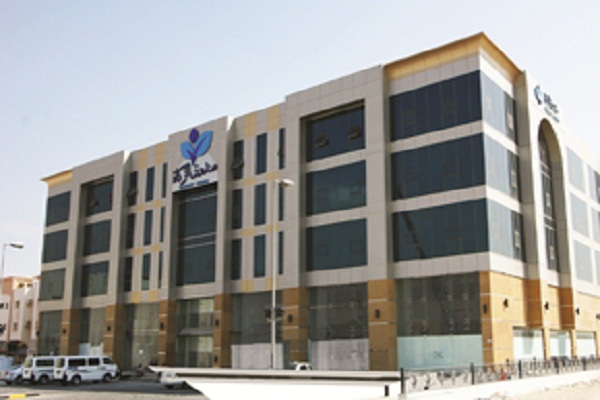 خیریه قطر