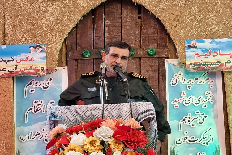 انقلاب اسلامی میراث شهداست