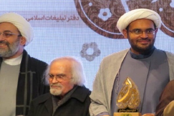 شاعر خوزستانی برگزیده پنجمین جشنواره بین&zwnj;المللی شعر اشراق
