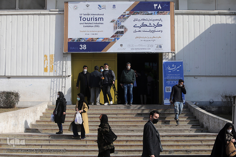 نمایشگاه بین‌المللی گردشگری تهران