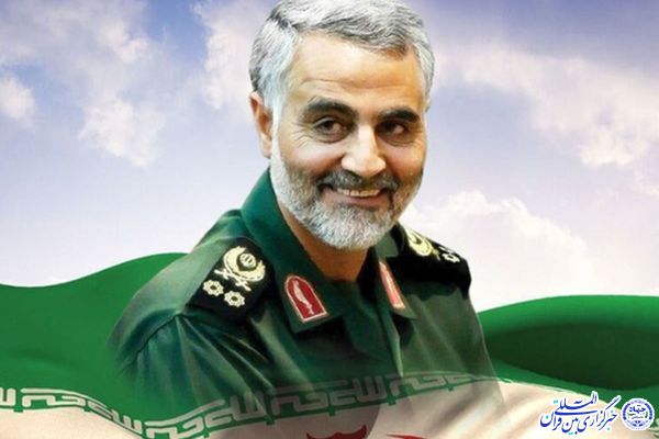 شهید سلیمانی