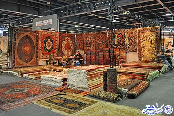  نمایشگاه تخصصی فرش دستباف در اردبیل