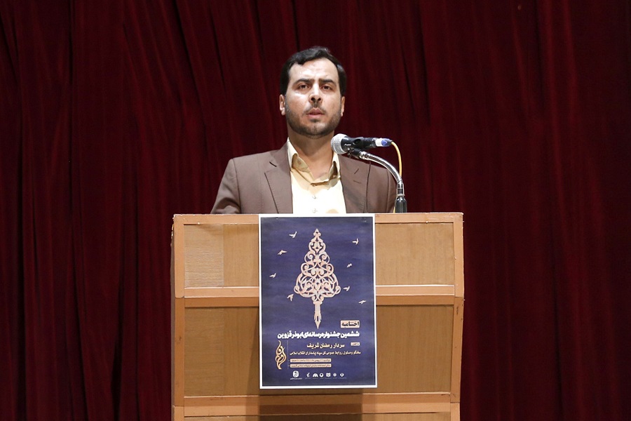 محمد کشاورز محمد کشاورز