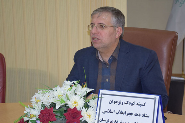 محمد&zwnj;جواد محمدی، مدیرکل کانون پرورش فکری کودکان استان لرستان