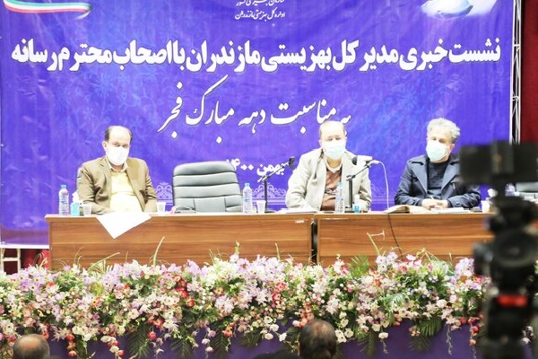 فرزاد گوهردهی مدیرکل بهزیستی مازندران