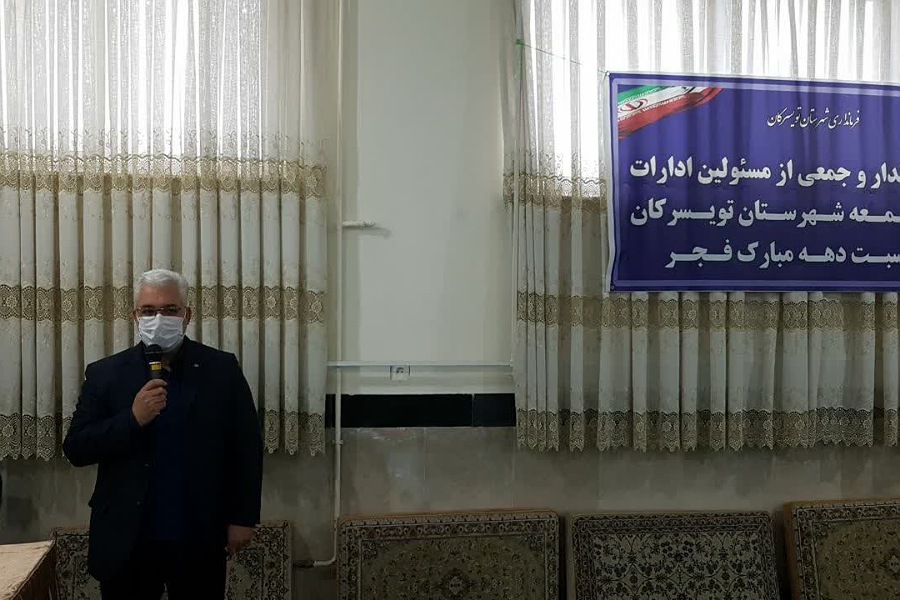 نواخته شدن زنگ انقلاب در مدارس تویسرکان