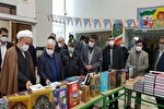 عکس | نمایشگاه کتاب و هنرهای تجسمی در تویسرکان